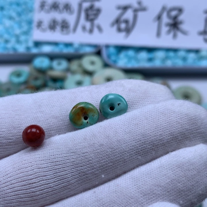未镶嵌南红玛瑙珠宝奇石