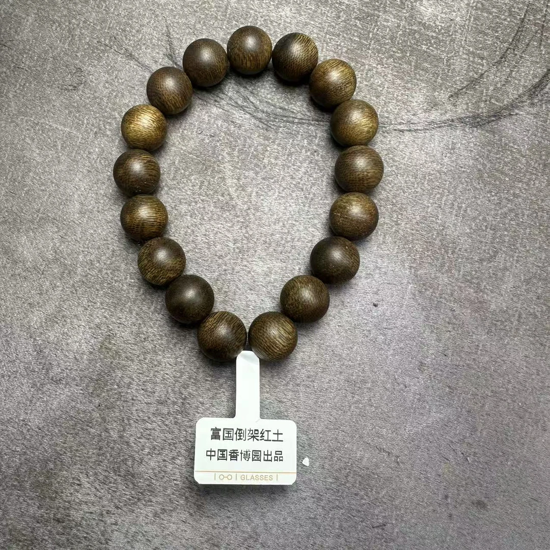沉香中国香博园沉香越南富国倒架红土沉水1.2单圈手串xg900817