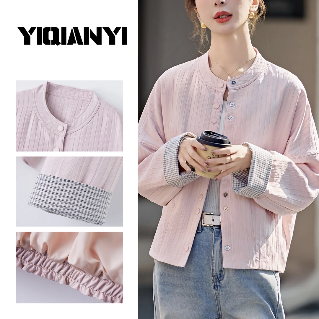 防晒休闲风春季女圆领短款短外套开衫夏季春秋休闲宽松秋季