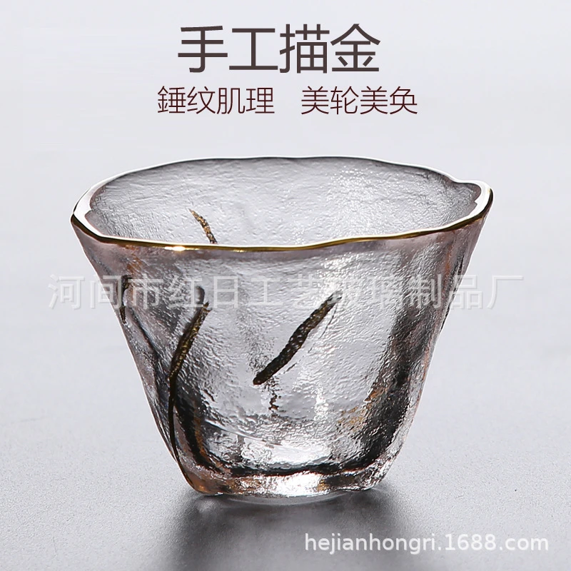 耐高温玻璃茶杯功夫茶具单杯主人品茗杯单只个人杯泡小杯子品茶杯