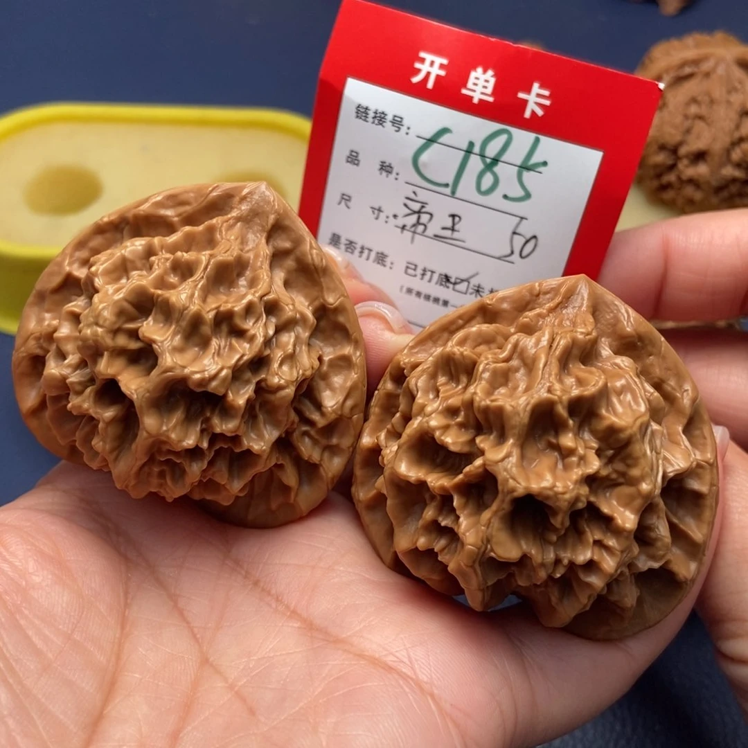 桃核吊坠文玩核桃