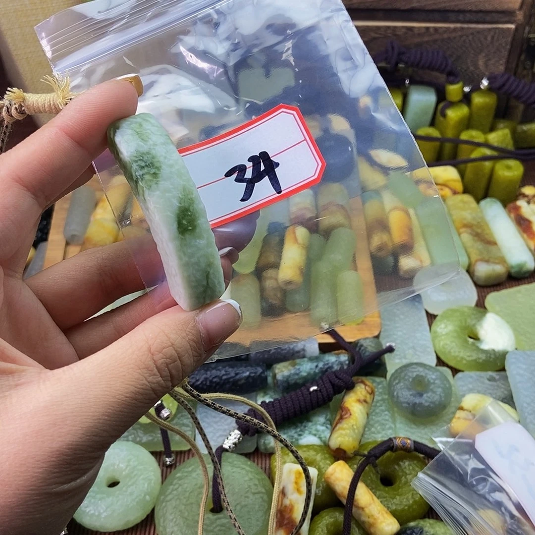 蛇纹石玉未镶嵌挂件ﹶ****蓝