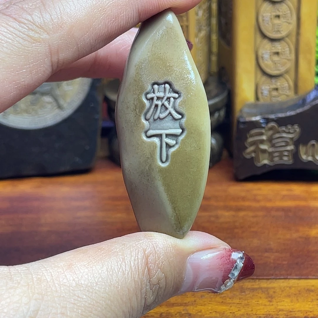 戈壁石25886665255562255