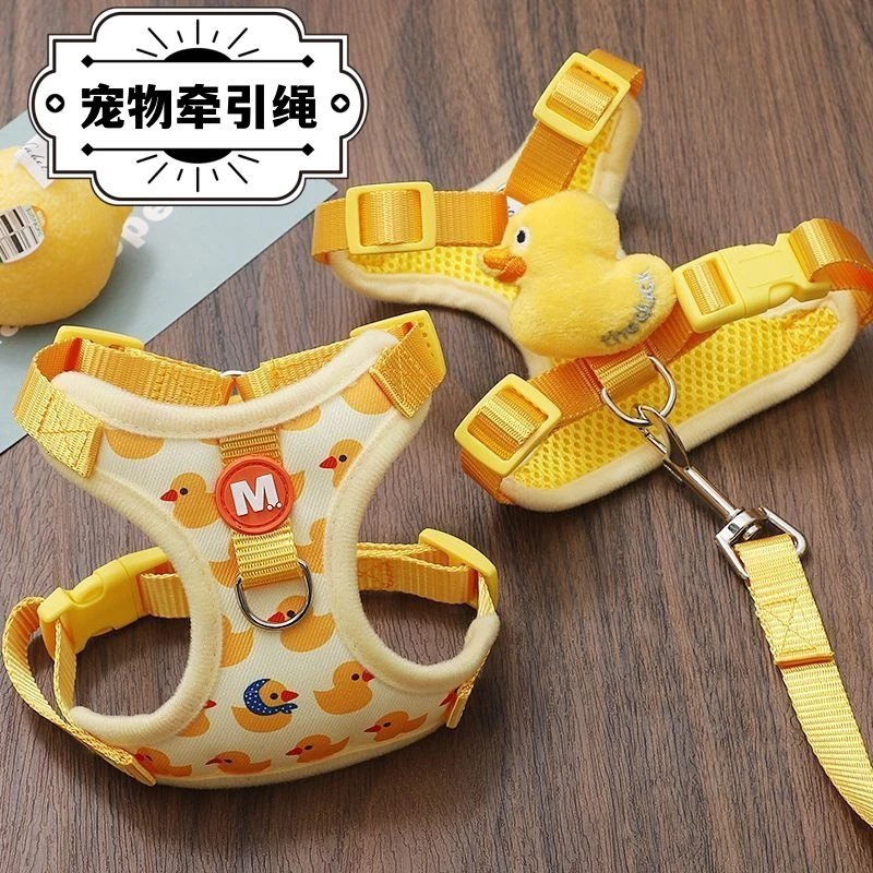 小狗绳子牵引绳网红博美茶杯犬小体狗狗用溜狗绳背心式胸背带狗链
