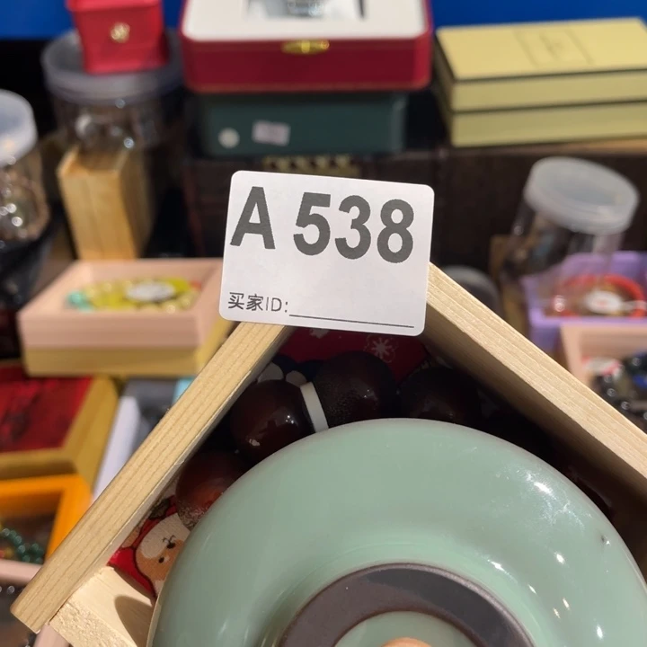****妳陶瓷定向闪购链接