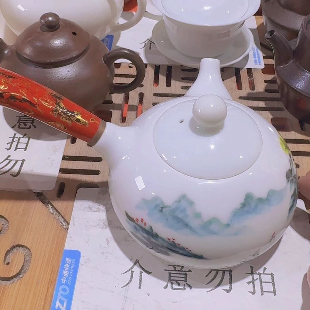 瑕疵茶具，介意勿拍