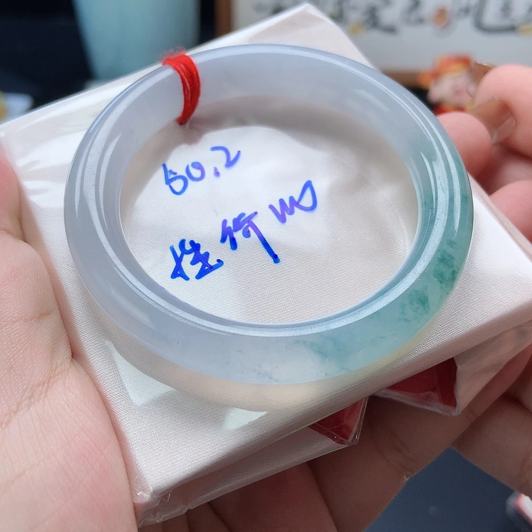 翡翠未镶嵌手镯21号