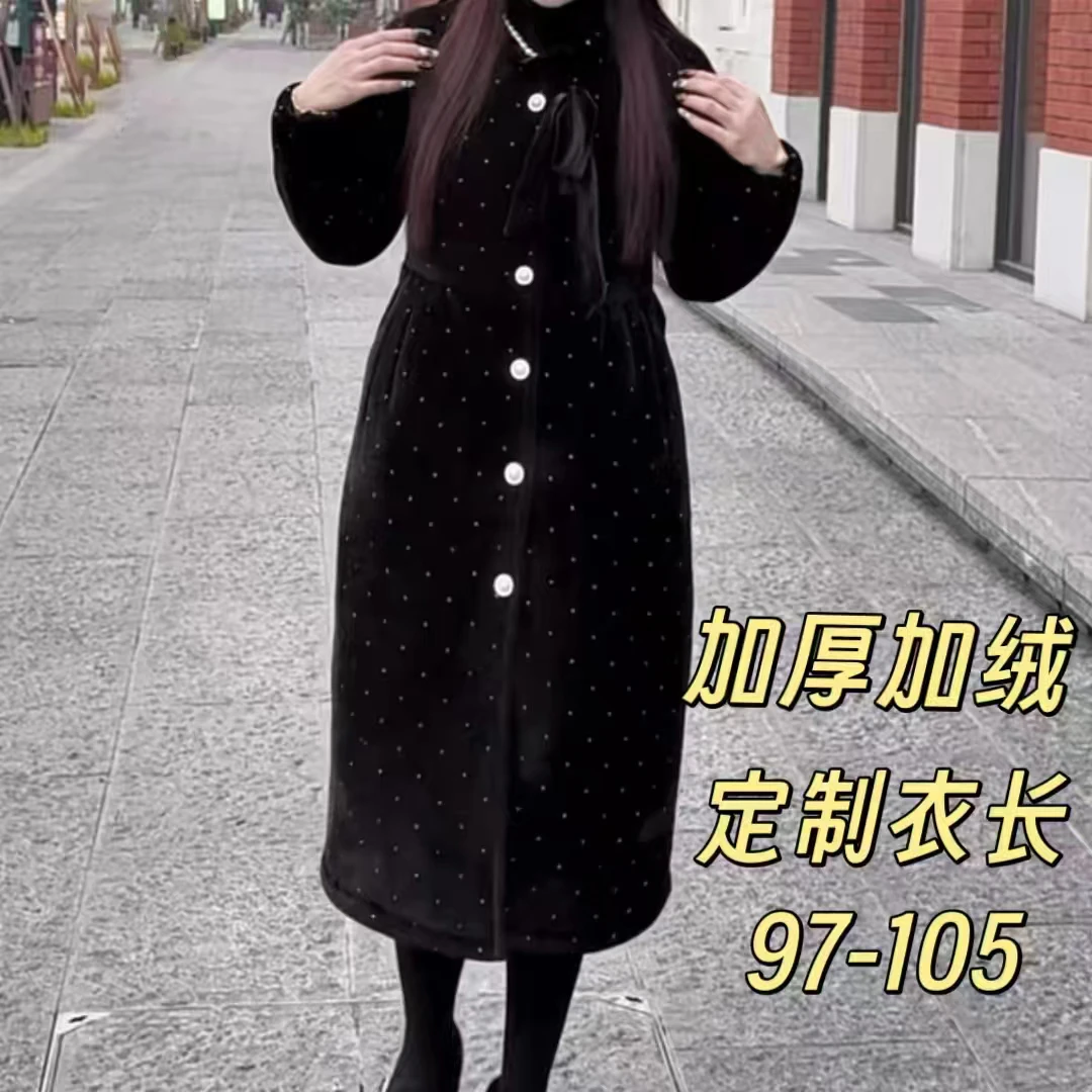 【艳子】742小个子加绒加厚~过冬亮闪闪家居服