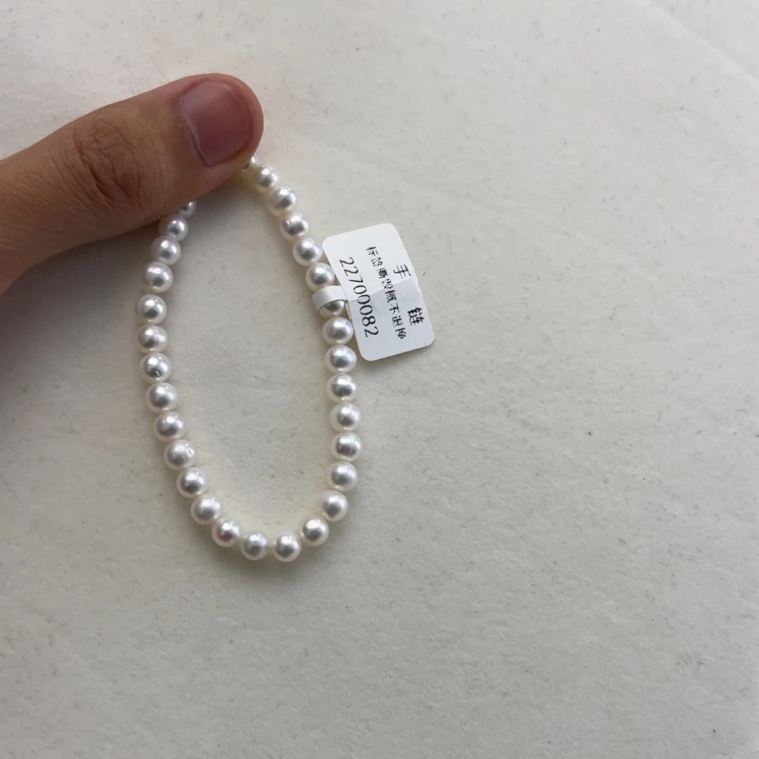 颈饰未镶嵌淡水珍珠
