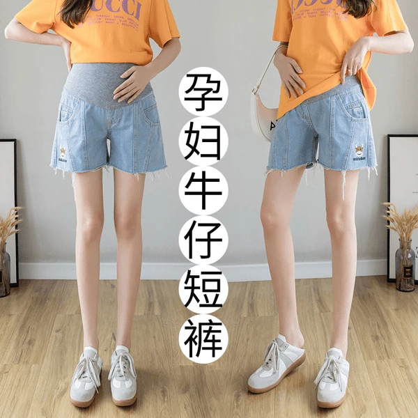 孕妇夏季薄款刺绣宽松休闲直筒牛仔短裤打底夏装小个子怀孕裤