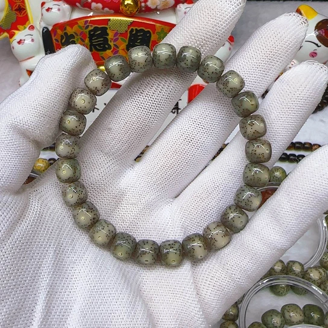 人***路星月菩提手串星月菩提黑冰大眼