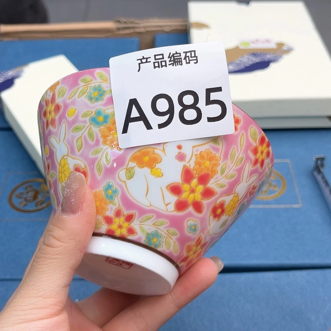 瓷片哦哦哦哦哦哦哦哦