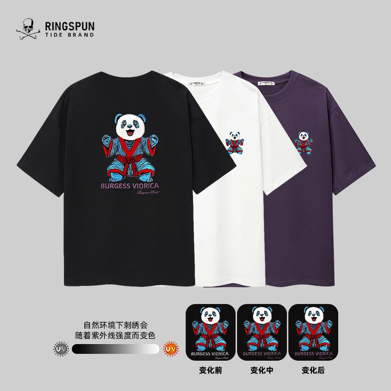 RINGSPUN【蓝色熊猫】男女同款重磅纯棉刺绣短袖T恤男夏季男士半袖