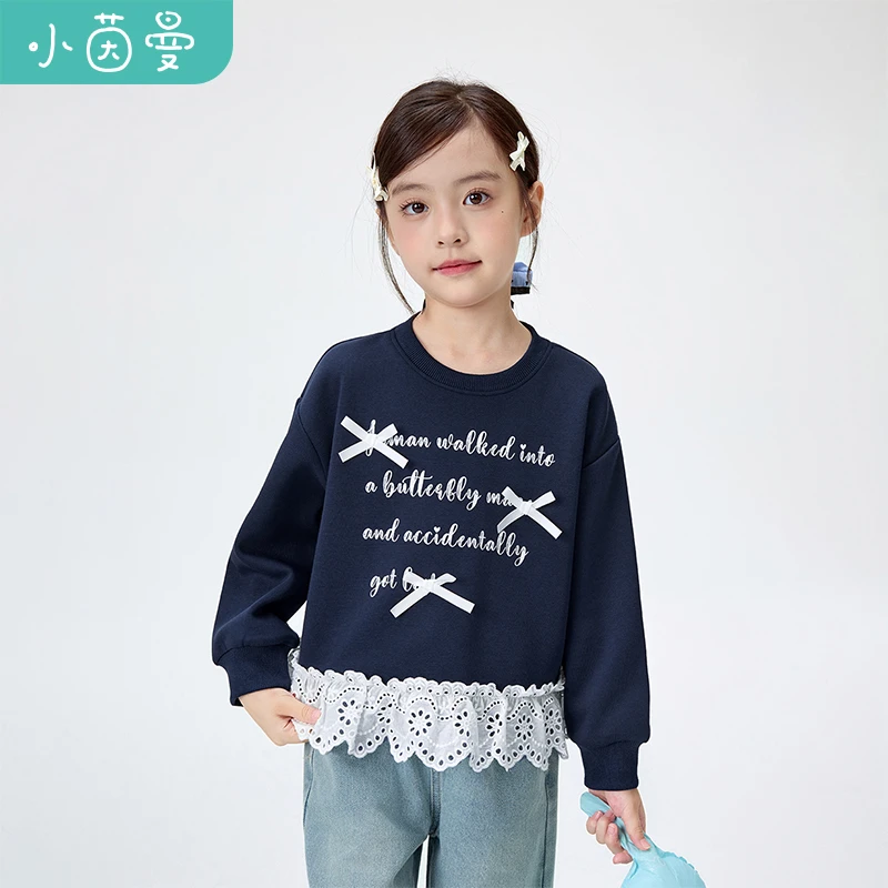 小茵曼女童圆领套头卫衣拼接蕾丝25秋中大童休闲上衣潮GO3853201