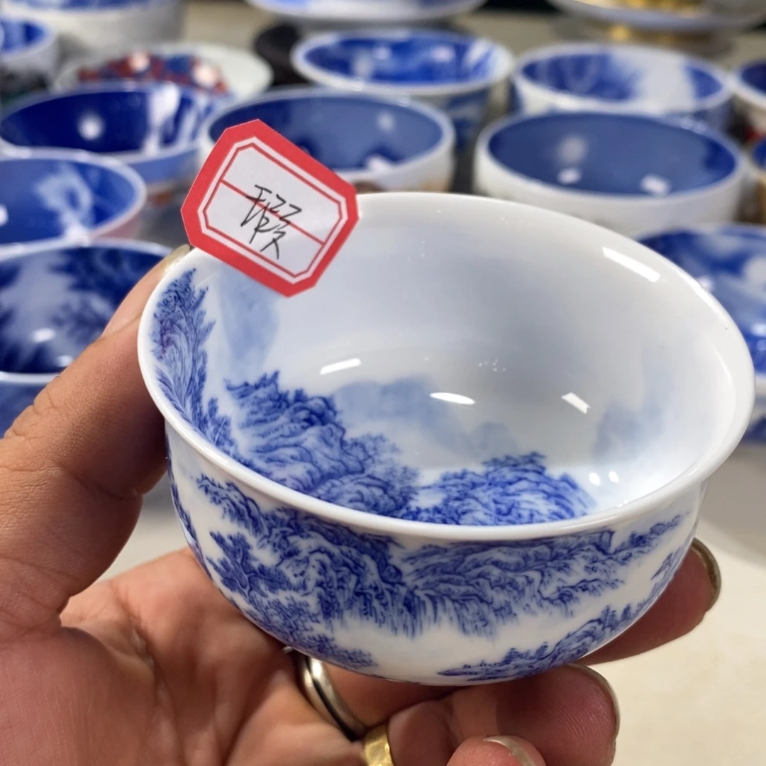 道***下青花12344566554332133