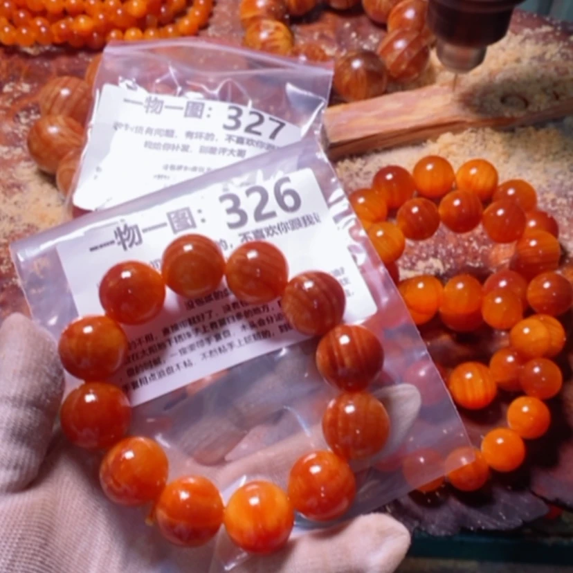 【闪购商品】松木（琥珀木）手串/手链