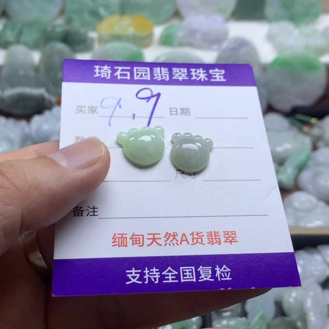 颈饰未镶嵌翡翠缅甸A货翡翠