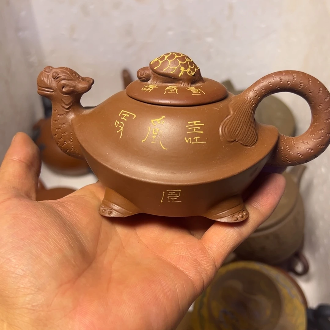 紫砂茶壶宜兴原矿紫砂壶280毫升容量