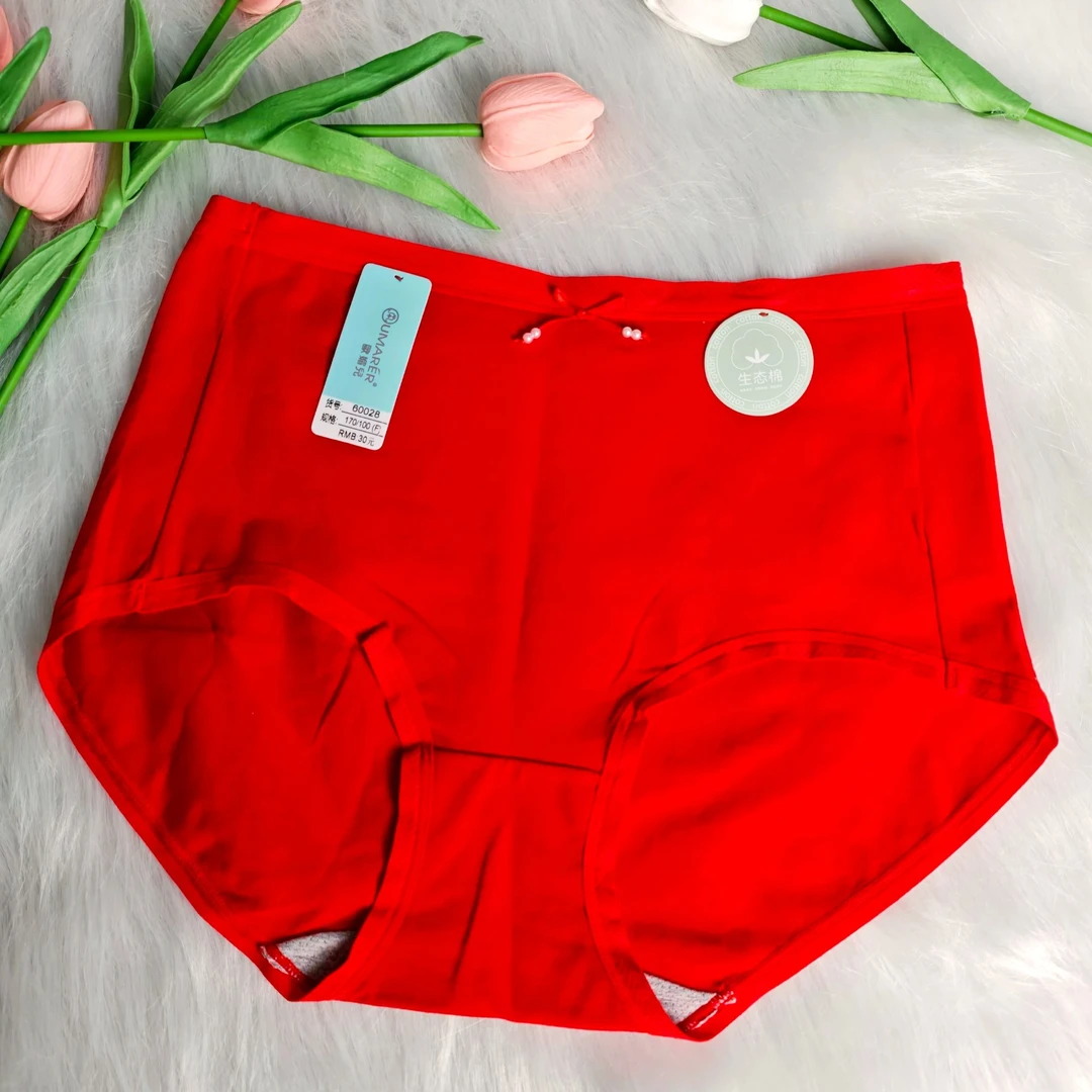 全棉7A抗菌棉超软中高腰女士三角裤提臀少女蕾丝舒适大长腿