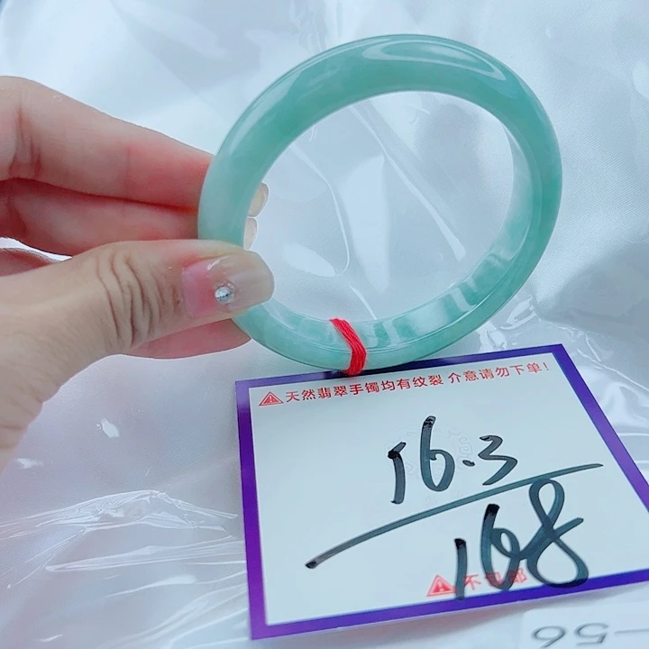 翡翠未镶嵌手镯翡翠