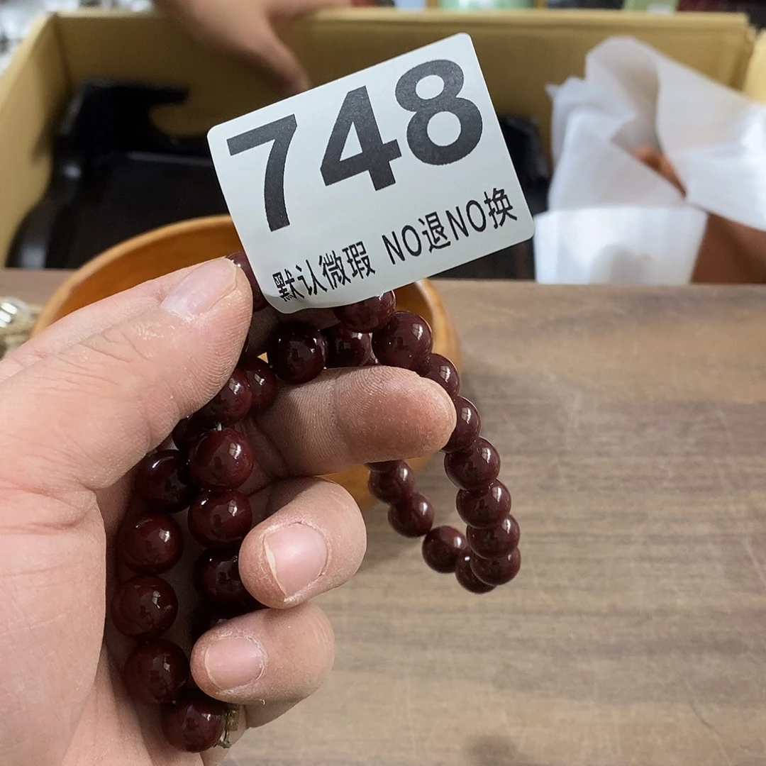 知***行琉璃手工艺品哈哈我我的小哥哥