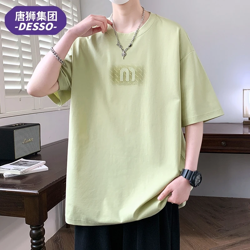 唐狮集团DESSO男士夏季短袖t恤宽松圆领日系潮流百搭半袖打底上衣
