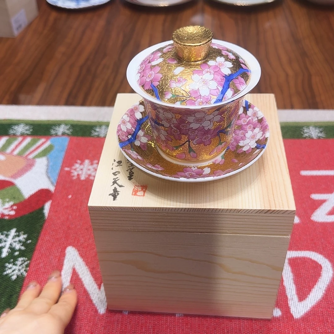 钧瓷杯子杯子杯子水杯杯子水杯