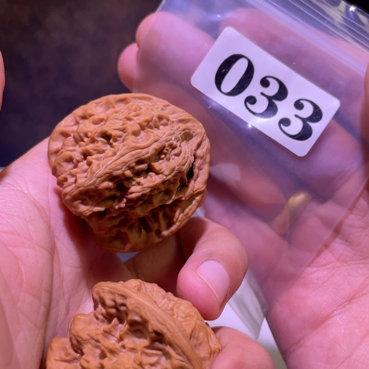 文玩核桃吊坠033火焰马蹄43尺