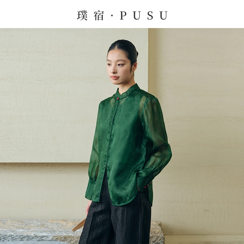 璞宿 绛碧未至 100%桑蚕丝欧根纱提花立领衬衫 55494