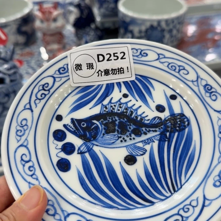 【闪购商品】景德镇手工手绘陶瓷