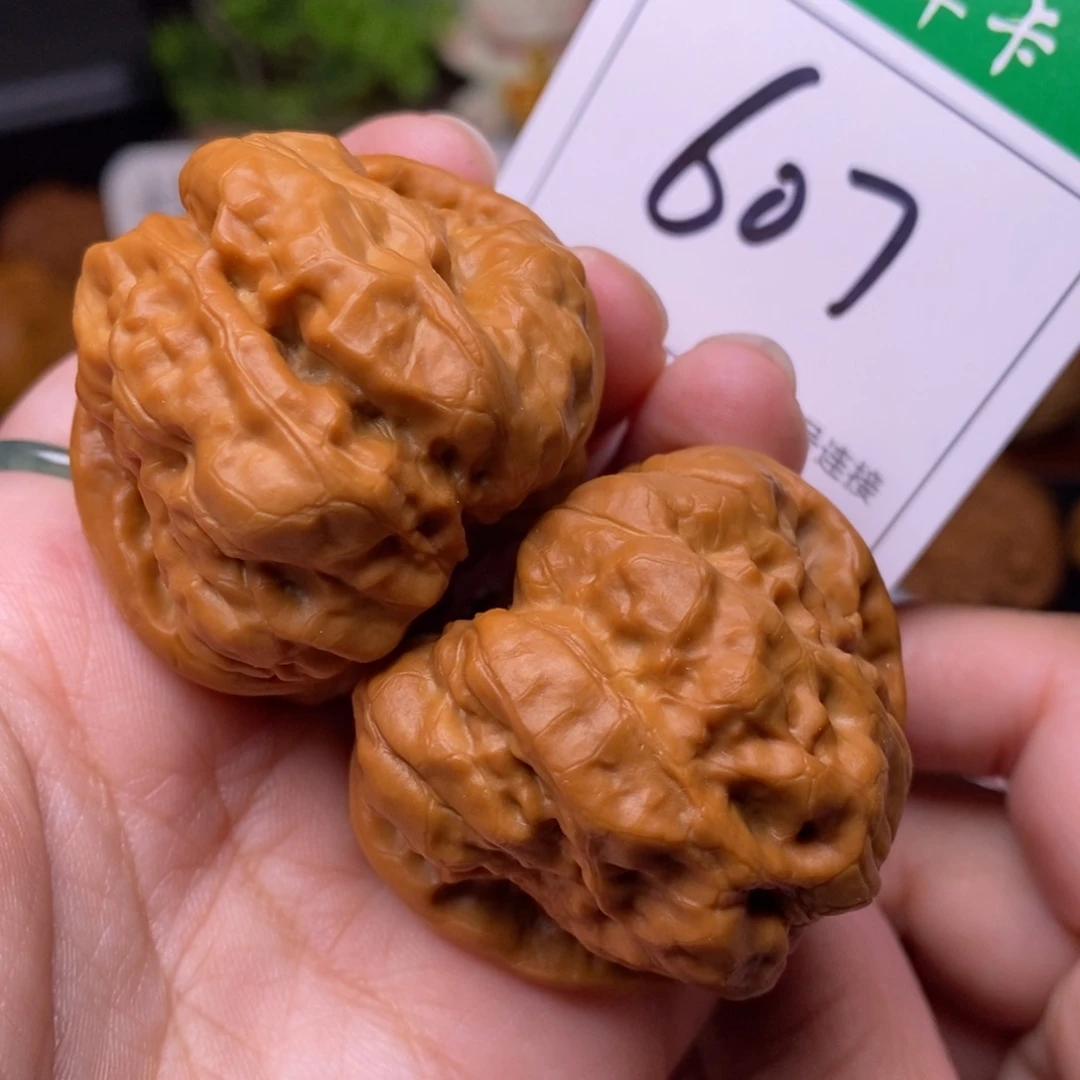 把件文玩核桃607蛤蟆头4.3