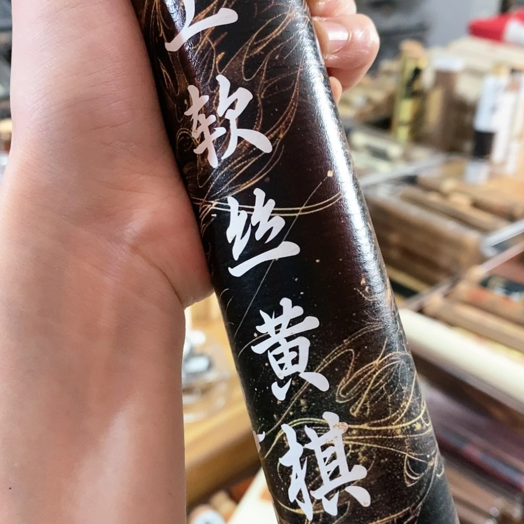 娜娜香舍专属闪购链接