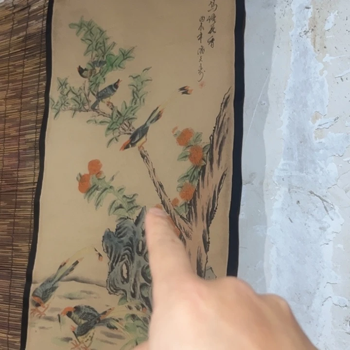 闪购商品老院子的