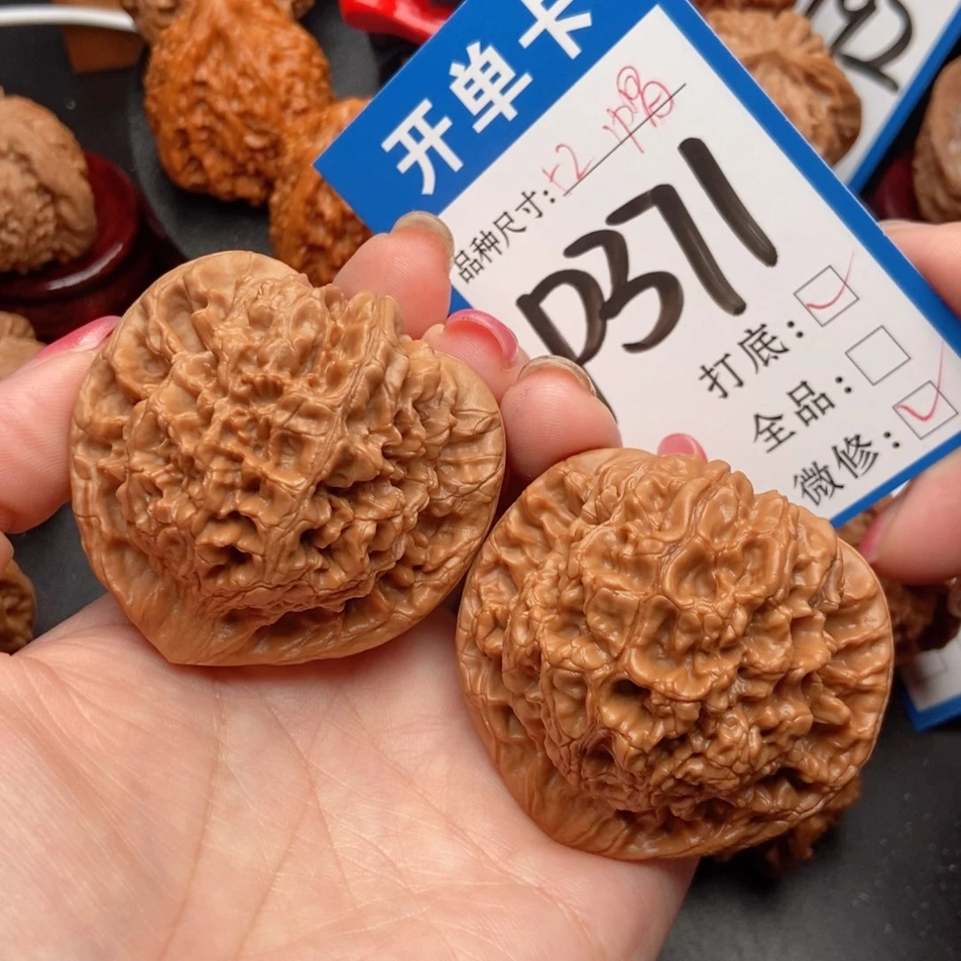 吊坠桃核核桃官帽