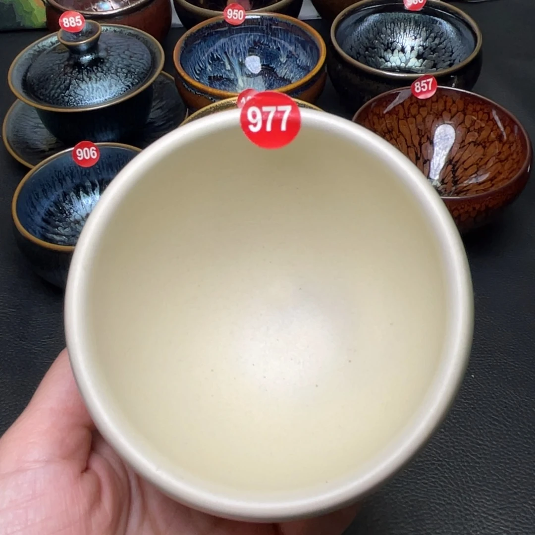 茶盏977 建窑建盏茶盏