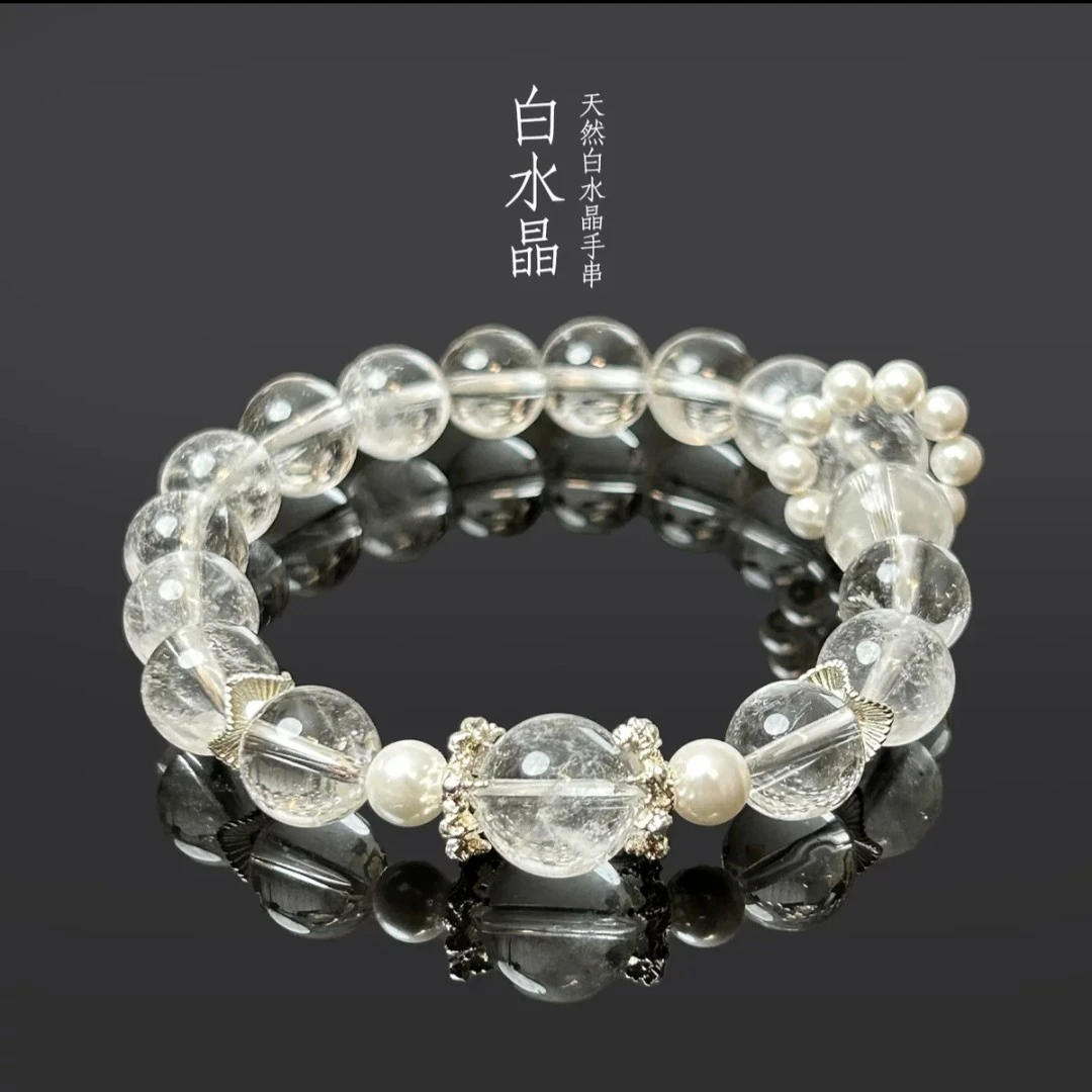 设计款手串冰透小清新女款