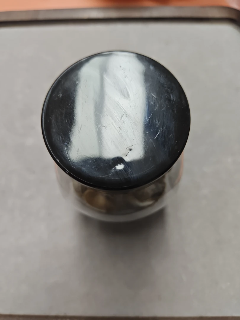 234号-精品罐装一罐50克左右
