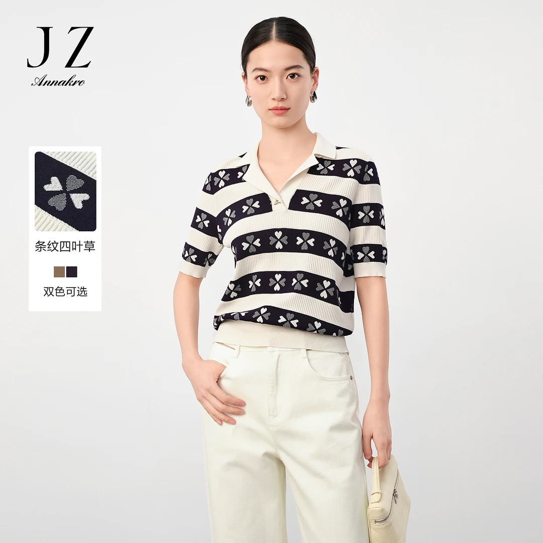 【婷婷专属】玖姿安娜蔻JTEX31201休闲撞提花休闲宽松针织衫2024