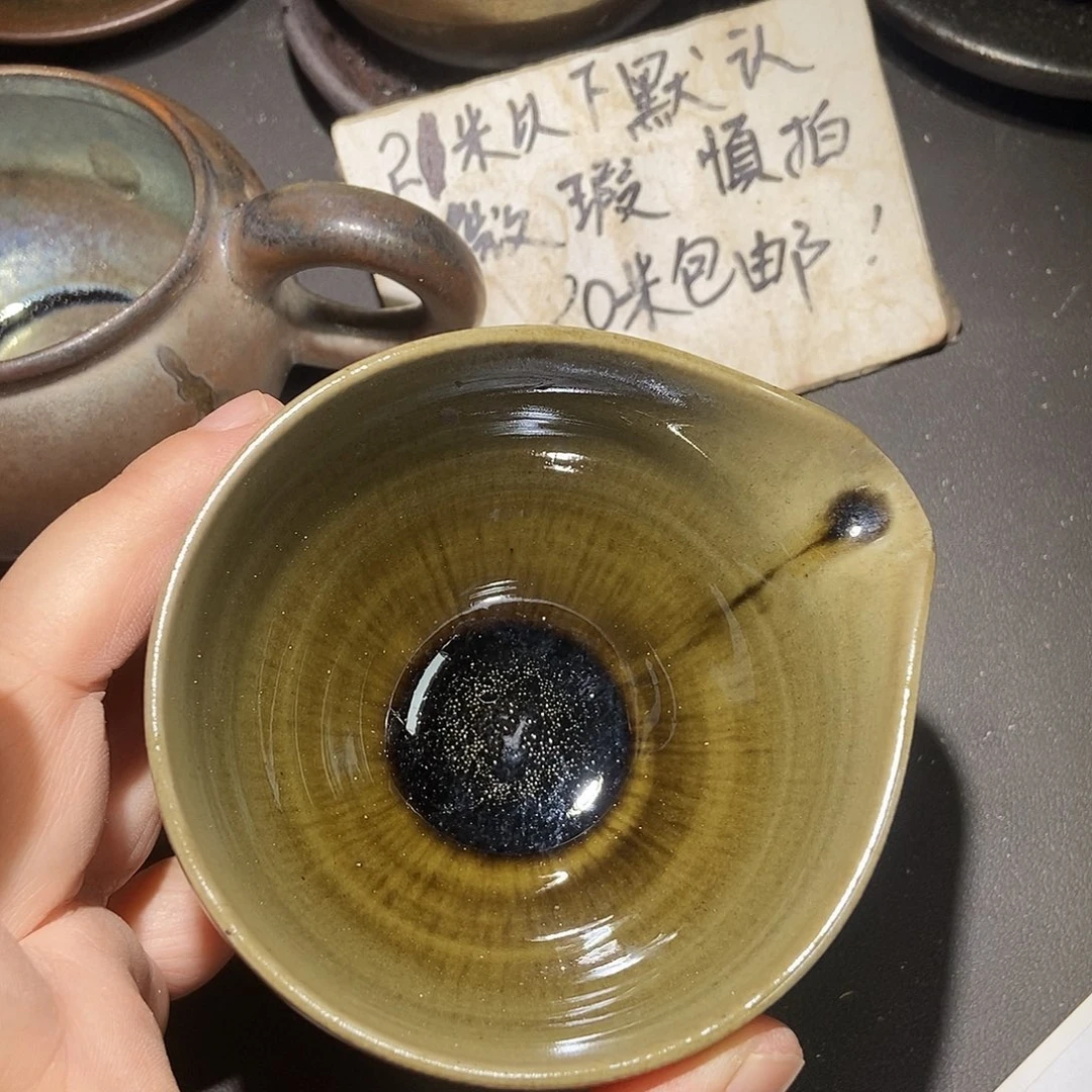 茶盏958 建窑建盏建阳微瑕