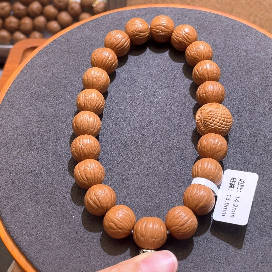 花***～猴头核桃手串定制精品聚宝盆14.2同尺