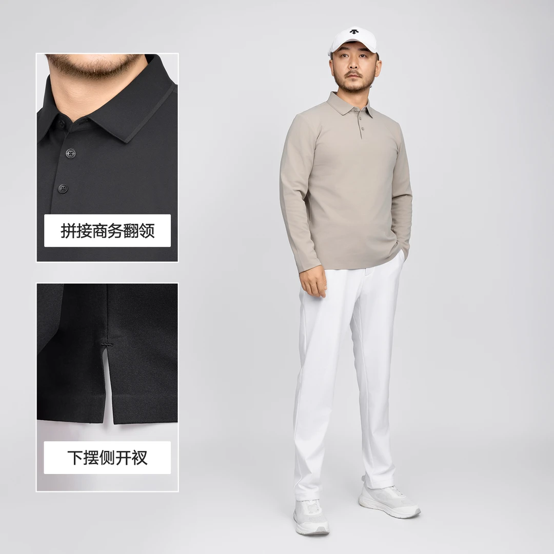 ★【场景切换2.0】秋冬男士新款轻量商务通勤休闲吸湿排汗POLO衫HT12