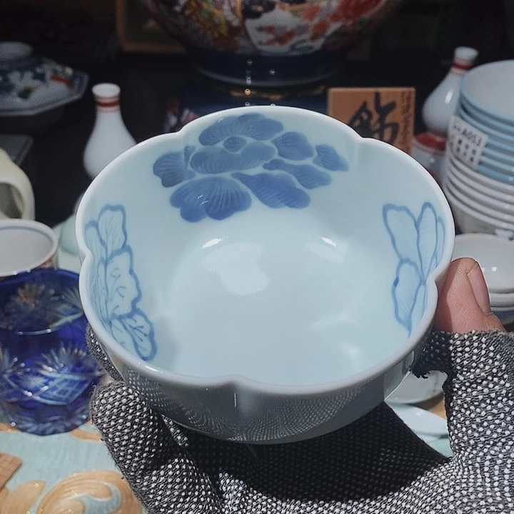 瓷片新年快乐万事如意