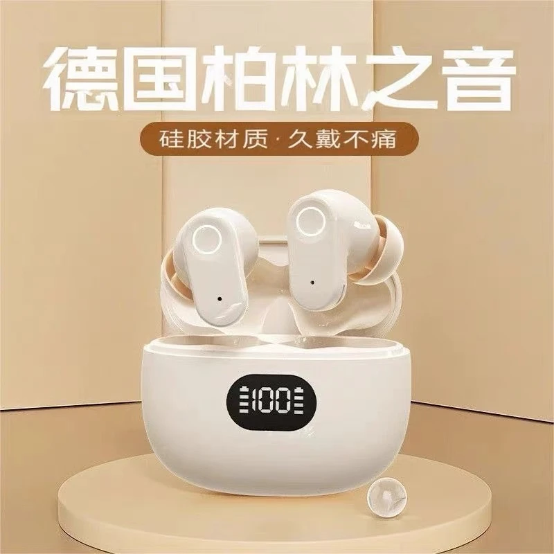 柏林之声2025新款短柄入耳式超长续航蓝牙耳机无线高音质久戴不痛