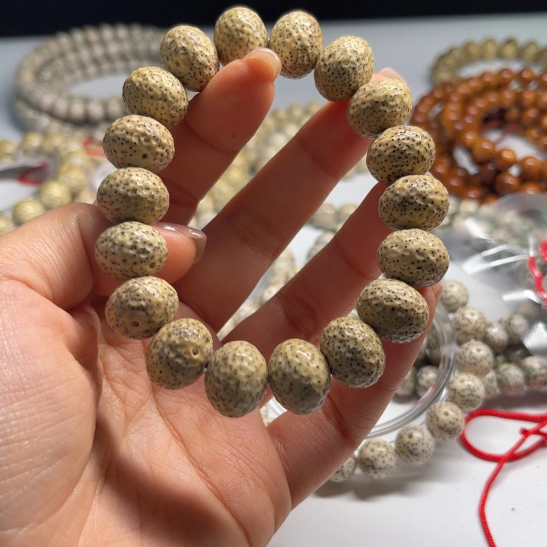 龍***吊坠星月菩提龙鳞