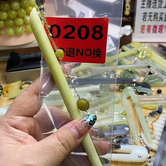 蛇纹石玉发簪未镶嵌O*O