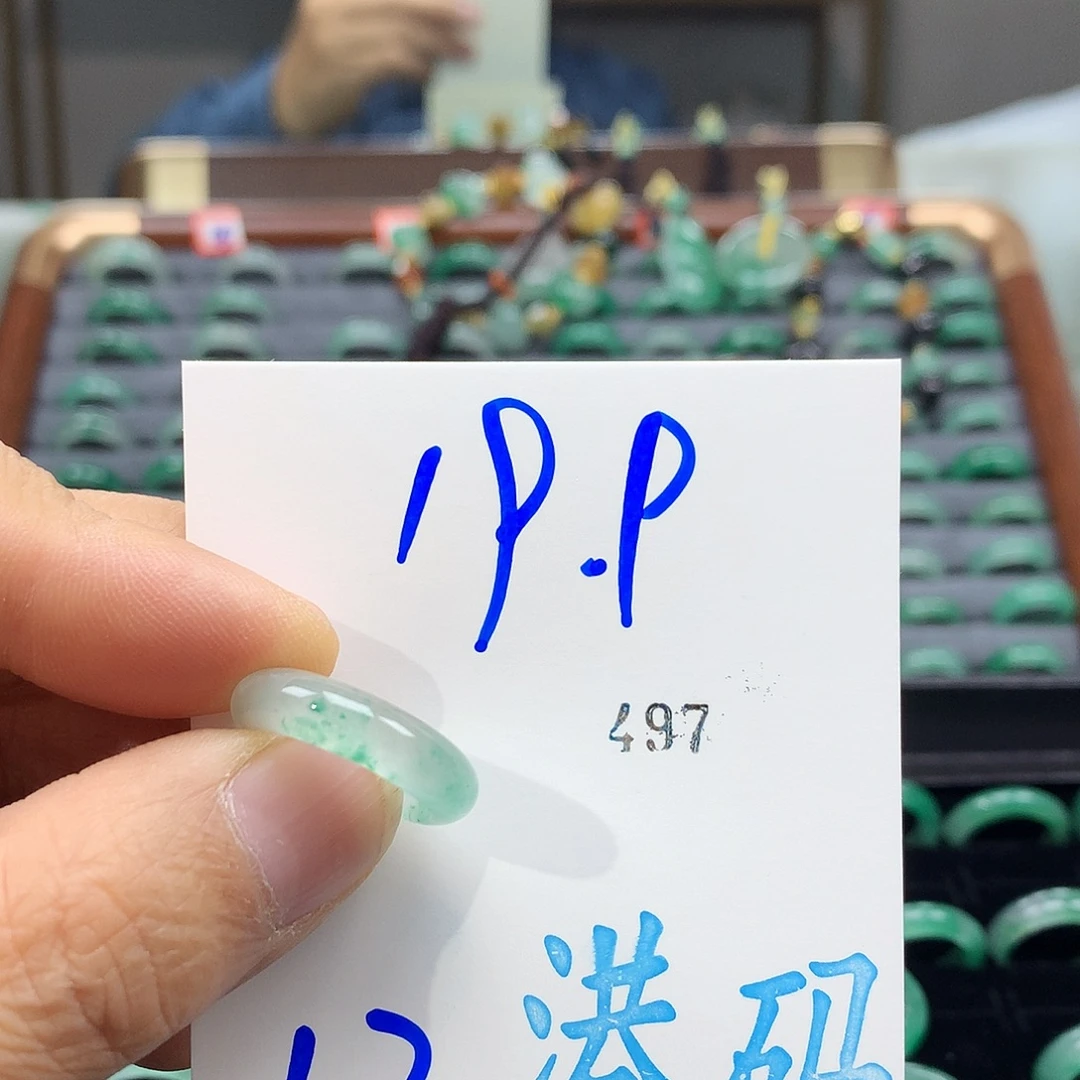 石英质玉未镶嵌戒圈