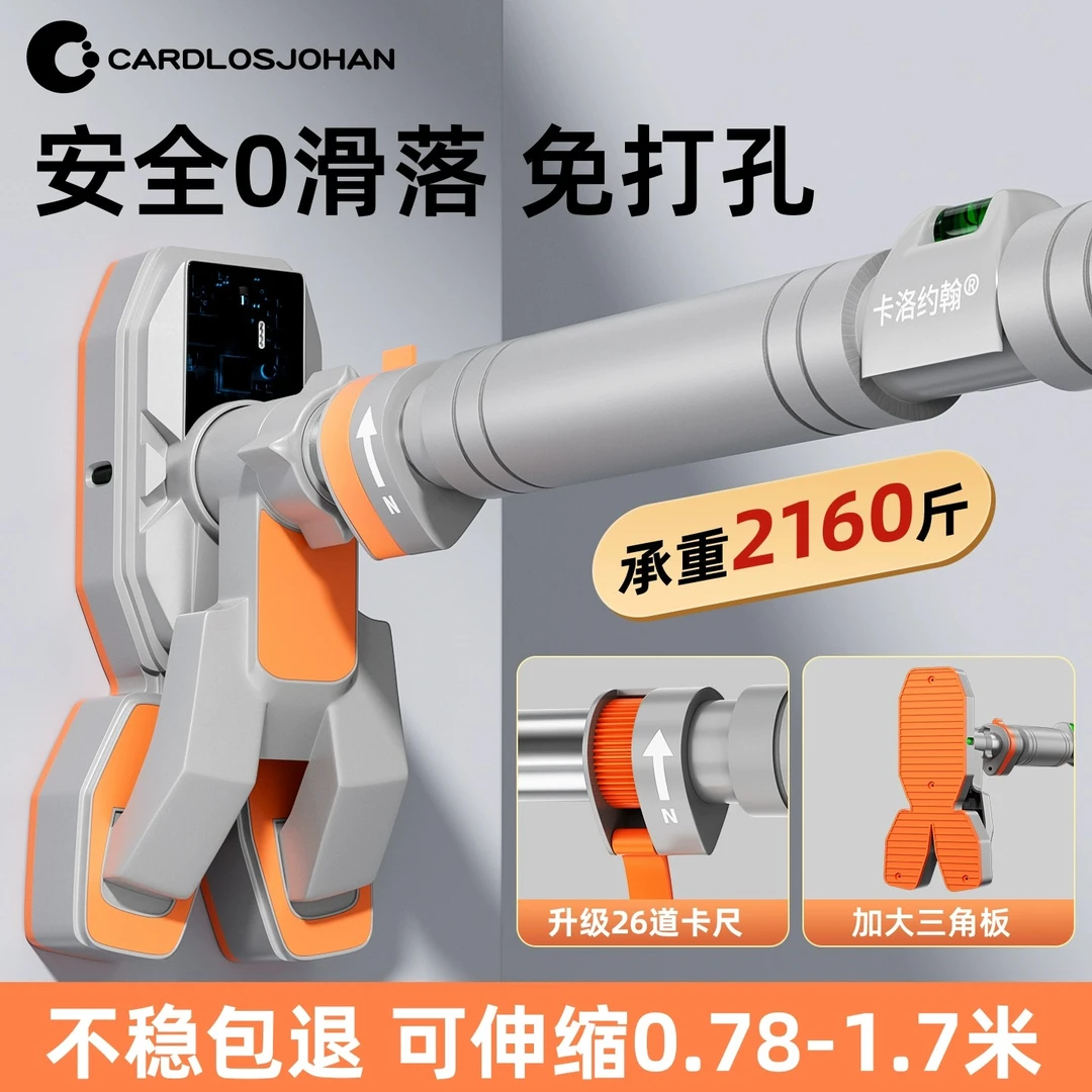 门上家用免打孔引体向上单杠牢固室内成人儿童通用墙体健身器材杆