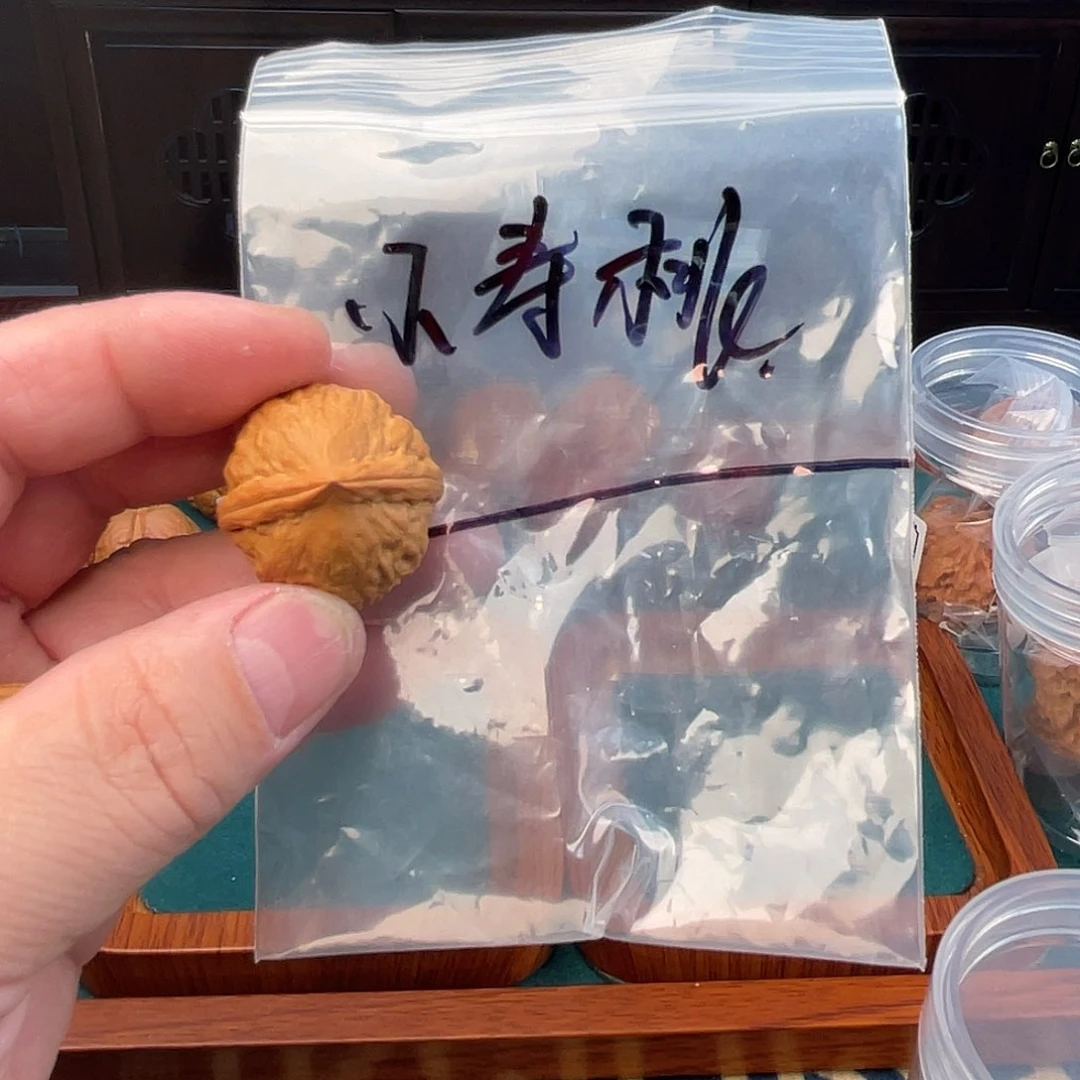 文玩核桃把件寿桃