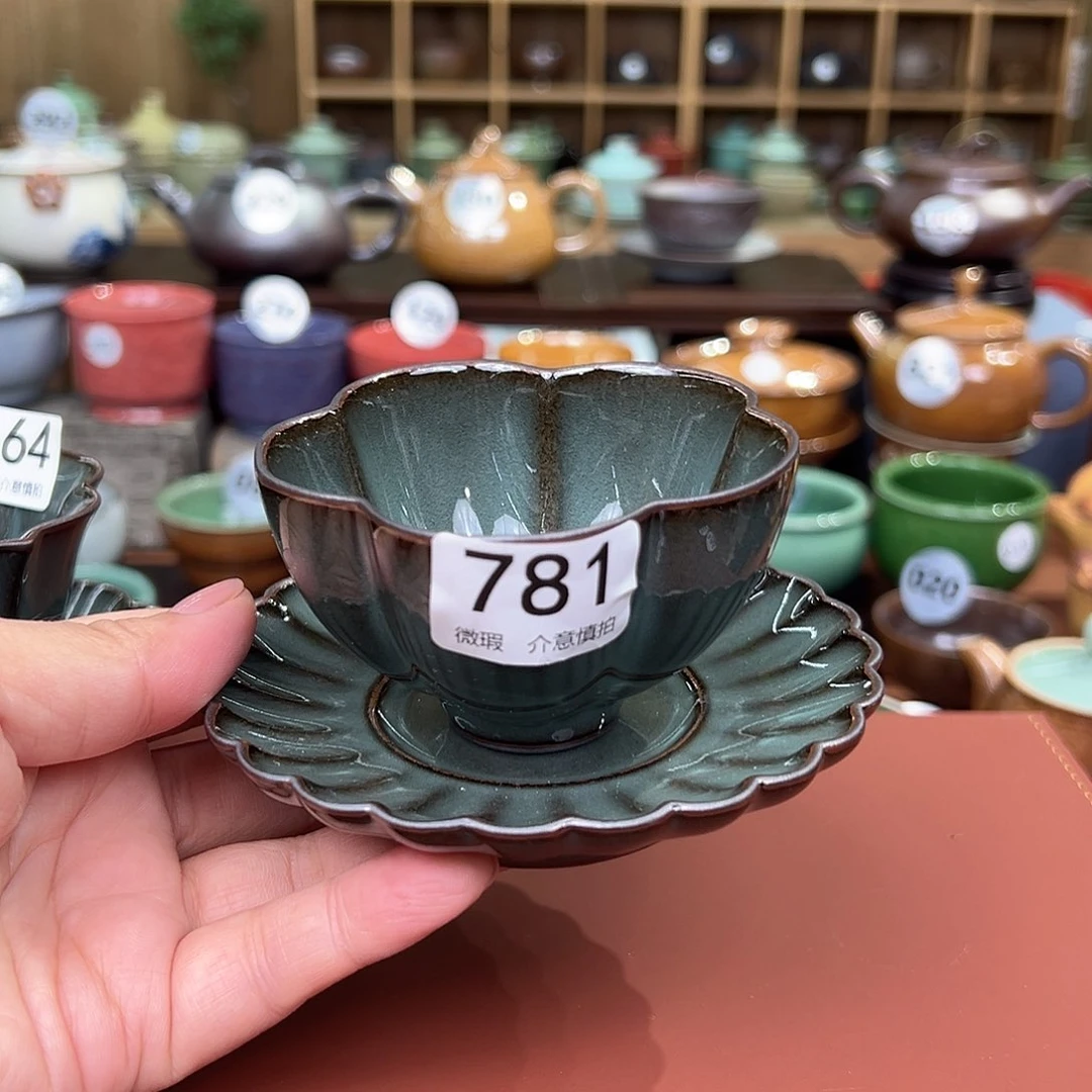 龙泉敬悦青瓷品茗杯