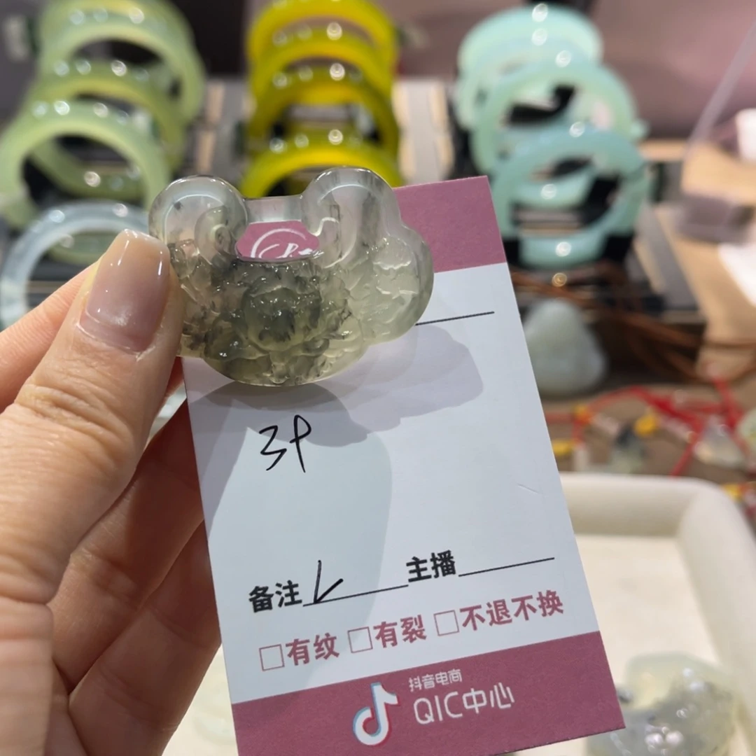 蛇纹石玉手镯未镶嵌L****